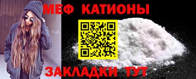 2c-b Обнинск