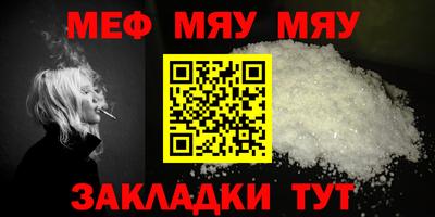 индика Обь