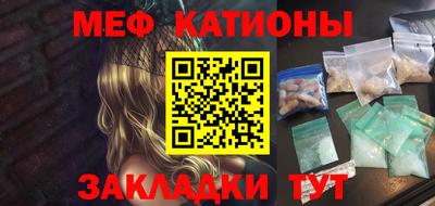 мдма Первоуральск