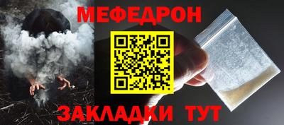 кокаин Нягань