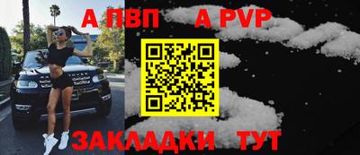 кокаин Нягань