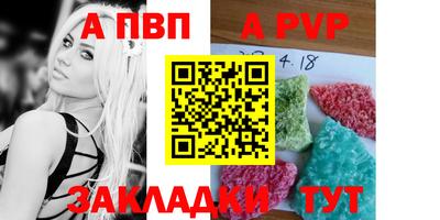 кокаин Нягань