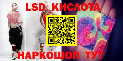 MDMA Premium VHQ Партизанск