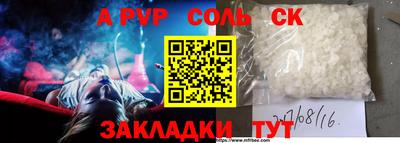 MDMA Premium VHQ Партизанск
