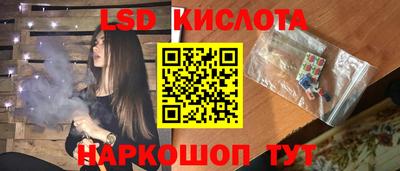 кокаин Нягань