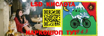 кокаин Нягань