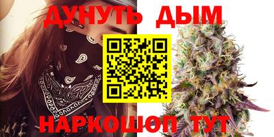 кокаин Нягань