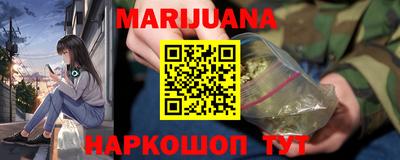 2c-b Обнинск