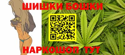 кокаин Нягань