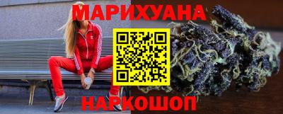 прущая мука Пенза