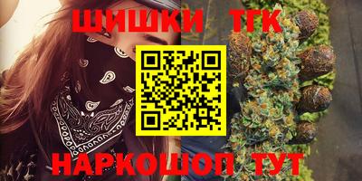 мдма Первоуральск