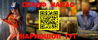 мдма Первоуральск