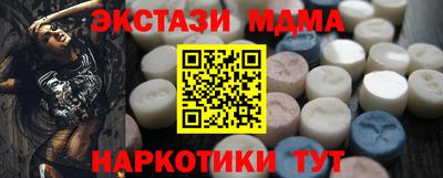 кокаин Нягань