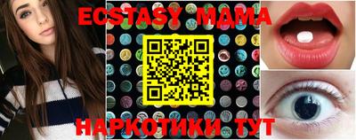 прущая мука Пенза