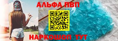 индика Обь