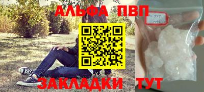 индика Обь