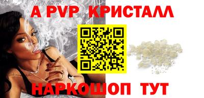 кокаин Нягань