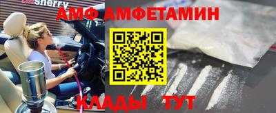 мдма Первоуральск