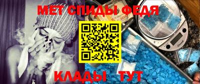кокаин Нягань