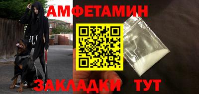MDMA Premium VHQ Партизанск