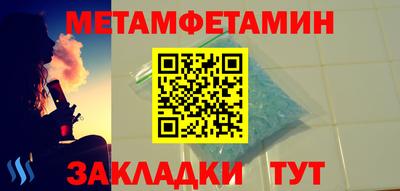 мдма Первоуральск