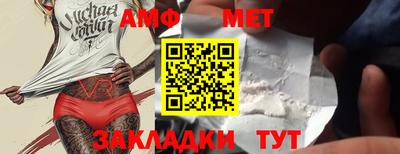 индика Обь