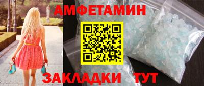индика Обь