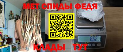 2c-b Обнинск