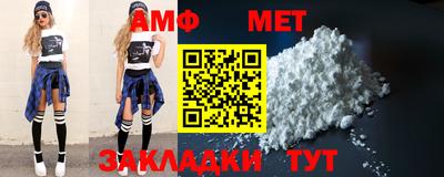 прущая мука Пенза