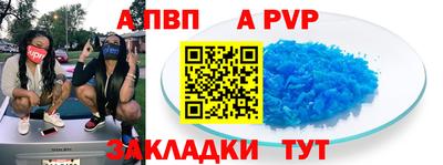 MDMA Premium VHQ Партизанск