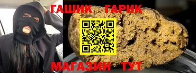 2c-b Обнинск