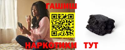 прущая мука Пенза
