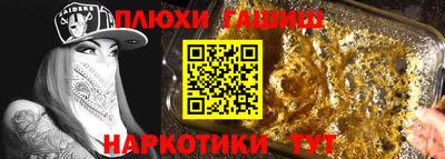 индика Обь
