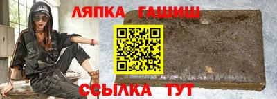 кокаин Нягань