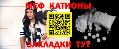 кокаин Нягань