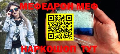 индика Обь