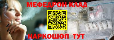 индика Обь